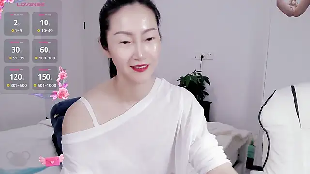 paopao-a online show from 01.17.25
