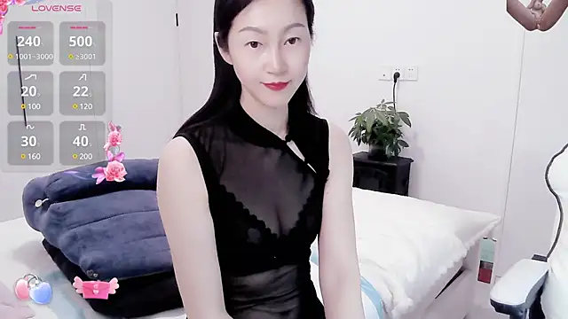 paopao-a online show from 01.18.25