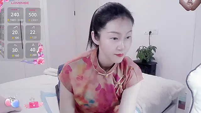 paopao-a online show from 02.18.25