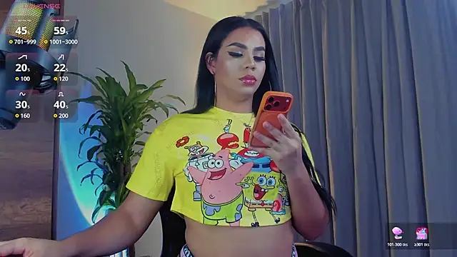 orianasweet 1 online show from 07.03.26