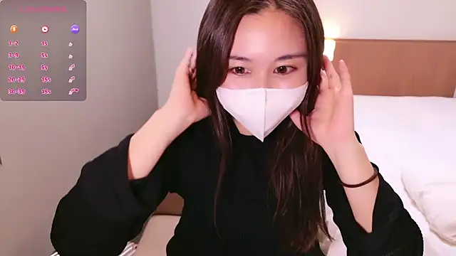 Snapshot of -satomi-jp chatting on 01.21.25 -satomi-jp online show from 01.21.25