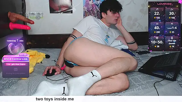 Snapshot of DuoVibes chatting on 12.02.24 DuoVibes online show from 12.02.24