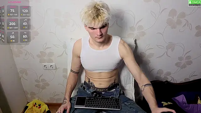 Snapshot of DuoVibes chatting on 09.12.25 DuoVibes online show from 09.12.25