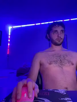 Snapshot of persiival chatting on 02.21.25 persiival online show from 02.21.25