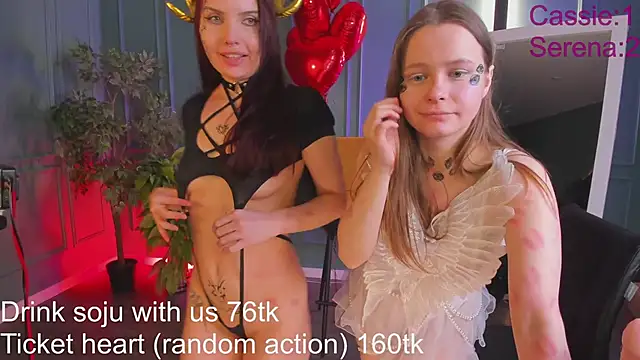 CassieCool online show from 02.15.25