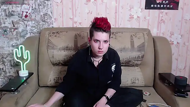 Snapshot of Miya_Wey_ chatting on 11.01.25 Miya Wey online show from 11.01.25