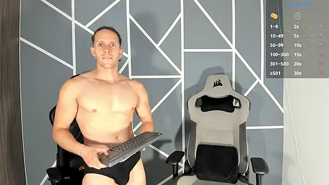 Snapshot of ianandjosephx chatting on 12.18.24 ianandjosephx online show from 12.18.24