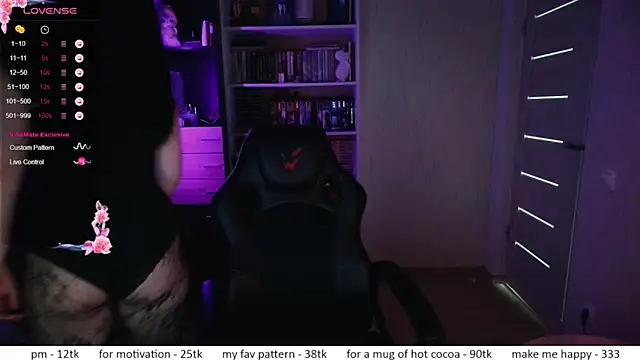 el sweety online show from 03.06.26