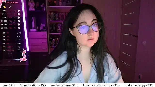 Snapshot of el_sweety chatting on 05.11.26 el sweety online show from 05.11.26