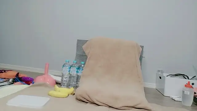 ai chan online show from 12.15.25