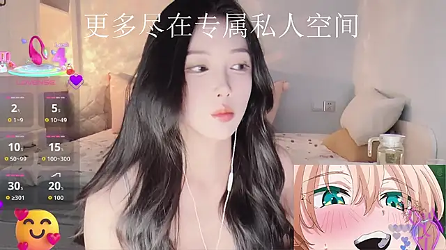 -Tilana- online show from 12.03.25