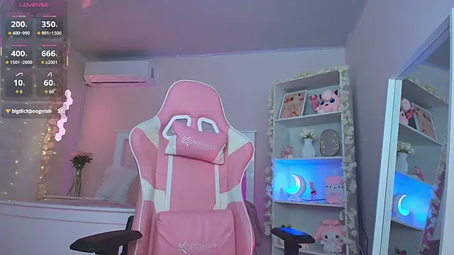 ely cherry18 online show from 04.21.26