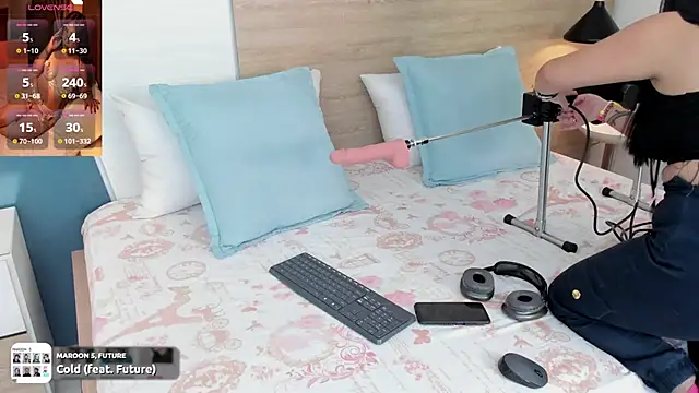 Megansttein  online show from 02.12.25