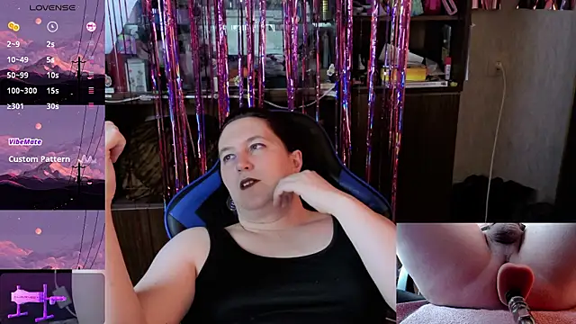 Lilith Shumerian online show from 02.11.26