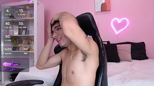 Snapshot of Ian_Castillo_ chatting on 01.10.25 Ian Castillo online show from 01.10.25