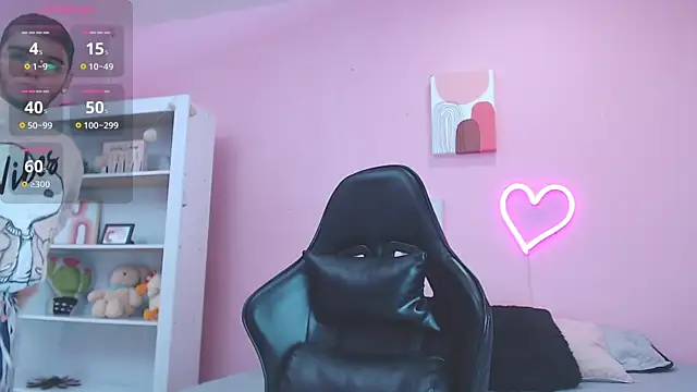 Snapshot of Ian_Castillo_ chatting on 01.27.25 Ian Castillo online show from 01.27.25