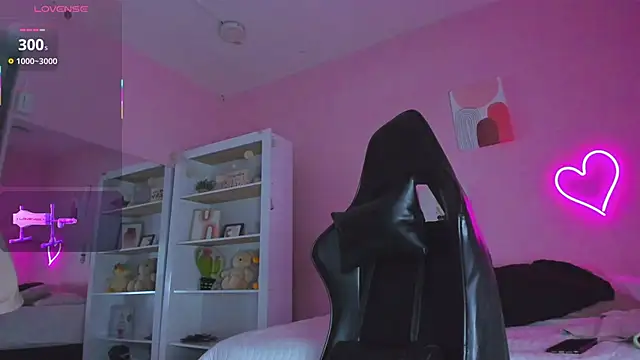 Snapshot of Ian_Castillo_ chatting on 03.06.25 Ian Castillo online show from 03.06.25