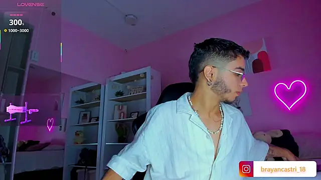 Snapshot of Ian_Castillo_ chatting on 03.11.25 Ian Castillo online show from 03.11.25