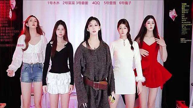 Snapshot of QY-001 chatting on 10.30.25 QY-001 online show from 10.30.25