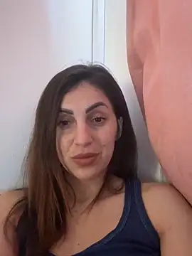 EmaSkyes online show from 12.14.25