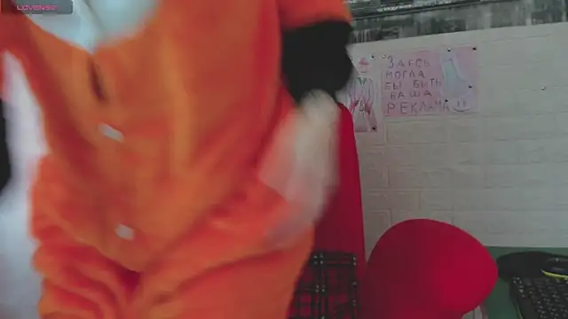 Snapshot of adell_berry chatting on 11.01.25 adell berry online show from 11.01.25