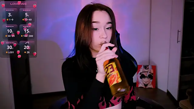 Snapshot of Kimiko__ chatting on 03.07.25 Kimiko online show from 03.07.25