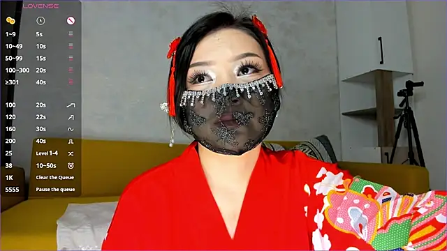 Snapshot of Xiao_Mei_ chatting on 11.03.25 Xiao Mei online show from 11.03.25