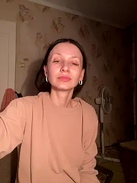 Starry Siren online show from 11.30.25