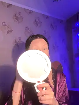 Starry Siren online show from 12.16.25