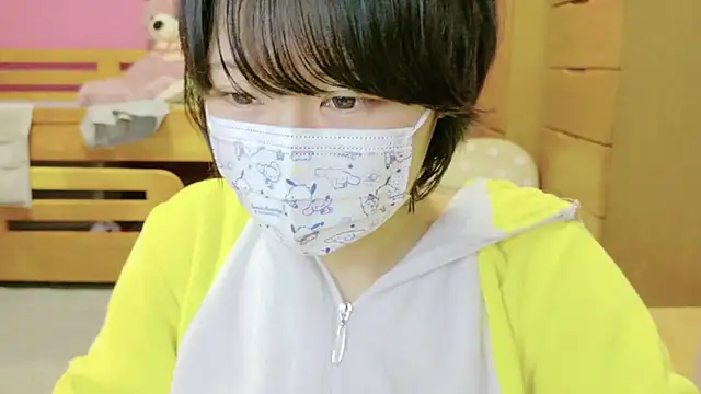  usya 2525 online show from 12.06.24