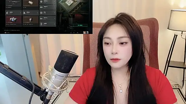 Snapshot of Daisy-77 chatting on 06.16.26 Daisy-77 online show from 06.16.26
