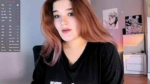 July Slowdive online show from 12.03.24