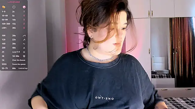 July Slowdive online show from 02.06.25