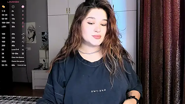 July Slowdive online show from 03.14.25