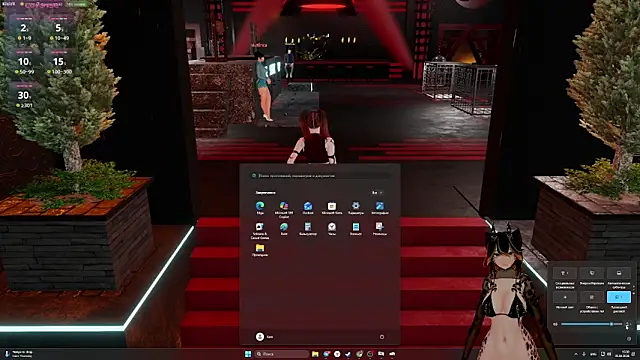 Snapshot of Yourlittledemon chatting on 04.05.26 Yourlittledemon online show from 04.05.26