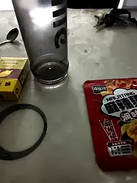 huzi518 online show from 02.18.25