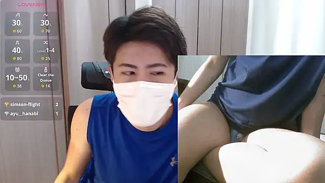 Snapshot of ryota_kkk chatting on 05.03.26 ryota kkk online show from 05.03.26