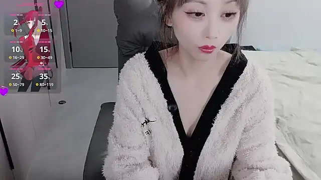 Snapshot of Xiaoyu-G chatting on 02.11.25 Xiaoyu-G online show from 02.11.25