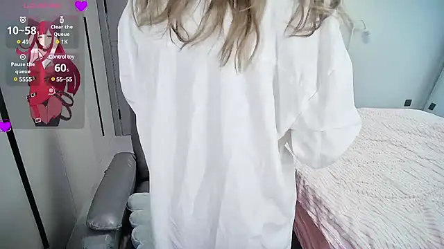 Snapshot of Xiaoyu-G chatting on 02.23.25 Xiaoyu-G online show from 02.23.25