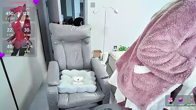 Snapshot of Xiaoyu-G chatting on 02.23.25 Xiaoyu-G online show from 02.23.25