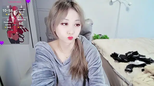 Snapshot of Xiaoyu-G chatting on 02.25.25 Xiaoyu-G online show from 02.25.25