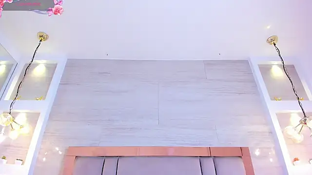 Snapshot of adara_scot chatting on 02.04.25 adara scot online show from 02.04.25