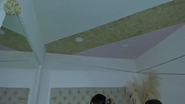 PandoraRider online show from 01.16.26