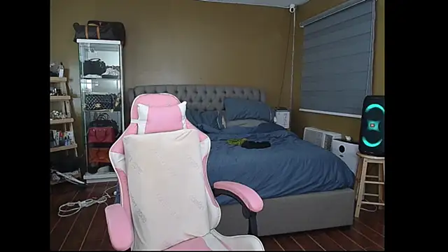 aya saki online show from 03.12.25