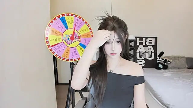 bdbdzs online show from 09.16.25