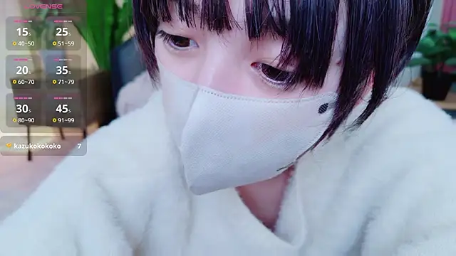 cohaku 329 online show from 02.04.25
