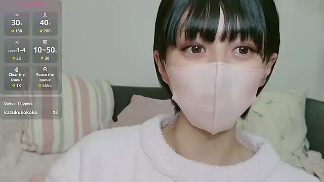 cohaku 329 online show from 10.16.25