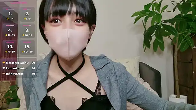 cohaku 329 online show from 11.07.25