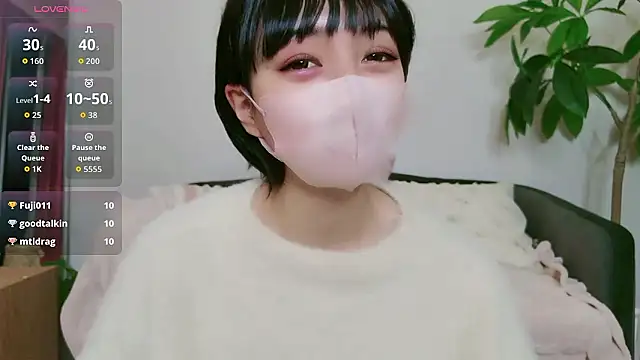 cohaku 329 online show from 11.16.25