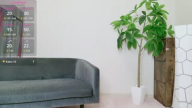 cohaku 329 online show from 12.02.25